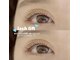 アリュール アンド エテルノ 小山店(Allure & ETERNO)の写真