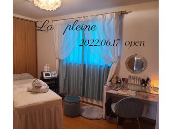 ラプレーヌ(La pleine)/