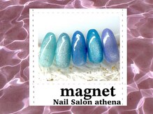 アティナ/マグネットネイル