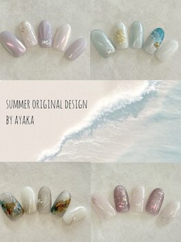 ル ソレイユ(Le soleil)/original design by ayaka