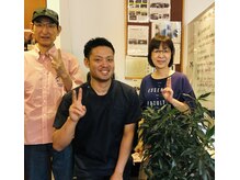 やくいん整骨院 薬院店/口コミ