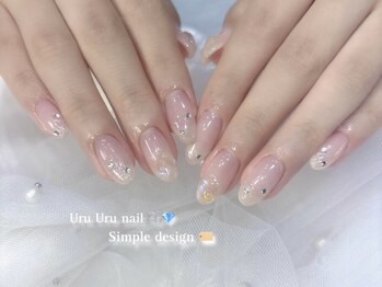 シエル(Ciel)/うるうるネイル