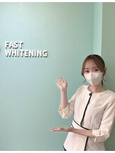 ファストホワイトニング くずは店(FAST WHITENING)&nbsp;備瀬 