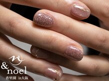 ノエル(Noel)/グレージュフラッシュネイル 