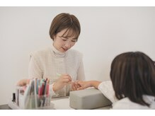 クライス ビューティー(KREIS beauty)/