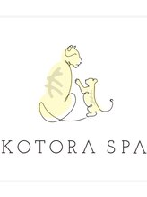 ヘッドスパ＆アロママッサージ　KOTORA　SPA&nbsp;KOTORA SPA Miyoshi