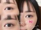 ニコット 大阪駅前第2ビル店(nicott lash)の写真