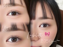 ニコット 大阪駅前第2ビル店(nicott lash)