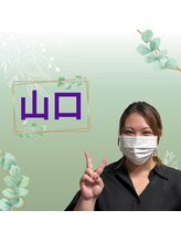 関市もみほぐし処 山口