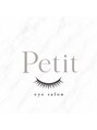 プティ(petit)/petit　【プティ】　まつげ専門店
