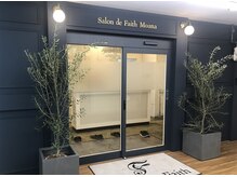 サロン ド フェイス モアナ(Salon de Faith Moana)の雰囲気（アットホームな雰囲気♪ 各専用ブースで専門のスタッフが担当）