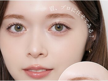 サロン アキ(Salon Aki)の写真/【今話題ハリウッドブロウリフト】周りと差がつく褒められ眉に♪大人気眉スタイリングで垢抜け眉美人☆
