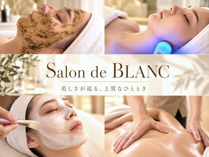 サロン ド ブラン アオヤマ(Salon de BLANC AOYAMA)の写真