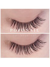 ポポネイル(POPO NAIL)/★シングルエクステ120本★