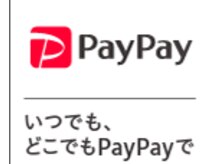 PayPayでのお支払いOK☆