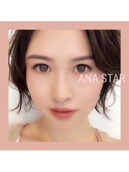 アナスター(ANASTAR)/美眉×まつエク ViVi掲載