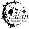 リラクゼーションサロン カラン(calan)ロゴ