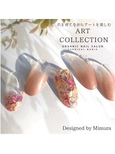 カーニバルマニア 三田店(Carnival Mania)/ART COLLECTION