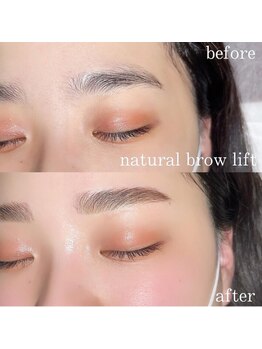アイスタープラス 山形店(EYE STAR+)/ナチュラルブロウリフト【眉毛】