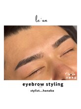 ルアン 六本木店/メンズ美眉毛スタイリング