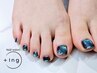 オフ込み　FOOT マグネットコース　￥7700