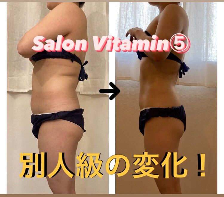 サロン ビタミンファイブ(Salon Vitamin5)｜ホットペッパービューティー