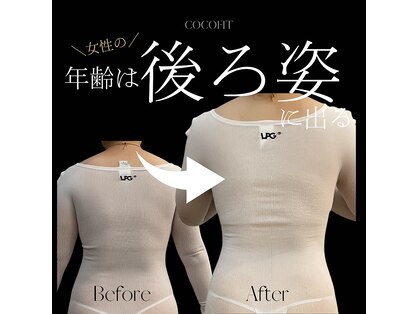 ココフィット(COCOFIT)の写真
