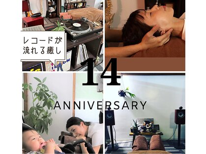 ケイズカイロプラクティック(K's)の写真