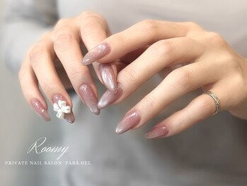 《パラジェル》マグネット