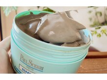 ボウケンフライ(Bokenfly)/【ボディトリートメント】