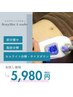 【体外から脂肪に直接アタック！】キャビテーション＋痩身リンパ60分コース