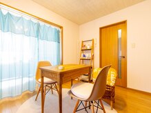 ラキピリ(Laki Pili)/カウンセリングルーム