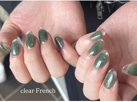 clear French。