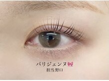 プラスアイ 横浜西口店/パリジェンヌラッシュリフト