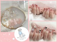 ポウティーク(Pawtique)