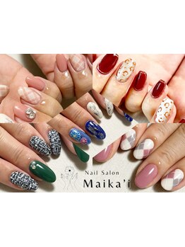 定額メニューのあるサロン