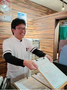 須磨板宿整体院/笑顔での対応