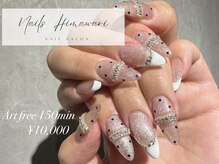ネイルズ ヒマワリ(Nails Himawari)