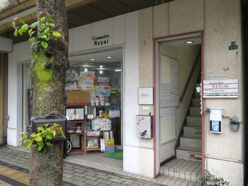 メリス(MERYS)/お店外観