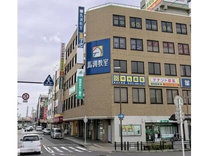 ワンダフルプラス(wonderful+)の写真