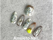アムレート ネイル 蕨(Amuleto NaiL)の雰囲気(葉模様のニュアンスネイル(ワンカラー/蕨/川口/浦和/)