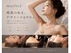 メイリー2【8月中旬OPEN(予定)】の写真