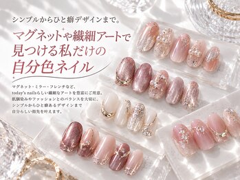 トゥデイズ ネイルズ 大宮(todays nails)の写真/シンプルからひと癖デザインまで。マグネットや繊細アートで見つける私だけの自分色ネイル
