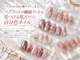 トゥデイズ ネイルズ 大宮(todays nails)の写真/シンプルからひと癖デザインまで。マグネットや繊細アートで見つける私だけの自分色ネイル