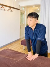 肩こり解消処 ハンモック(Hammock)&nbsp;マツモト （土日）