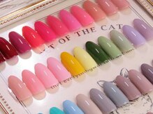 ココシエル(Coco ciel*)の雰囲気（720色以上の豊富なカラーとパーツ♪来店回数による割引あり★）