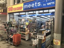 アイラッシュサロン ダイアナ(Eyelash Salon DIANA)/【道案内】さらに西へ♪