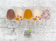 ピッピ 桜新町店(peep PEEP)/オフ無料★11月-4