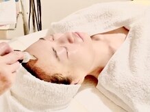 ポーラ 緑園都市店(POLA)/人気のハリ感&毛穴ケア