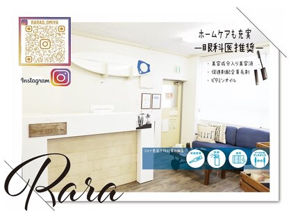 ララ 大宮駅東口店(RARA)の写真